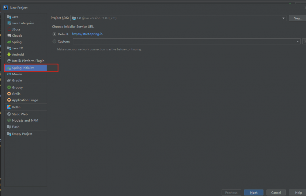 前端初学SpringBoot系列（一）初始化项目以及引入swagger2