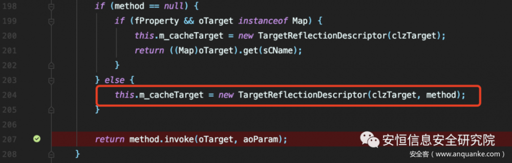 T3反序列化 Weblogic12.2.1.4.0 JNDI注入