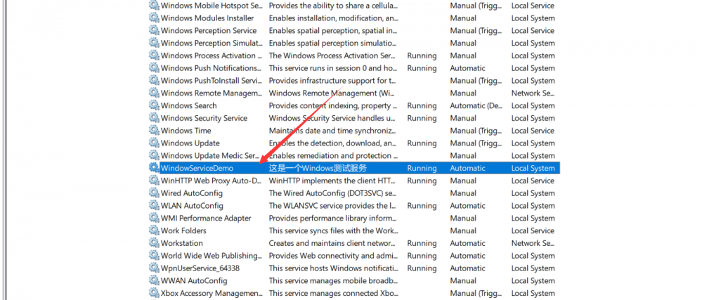 Quartz.Net系列（十一）：System.Timers.Timer+WindowsService实现定时任务
