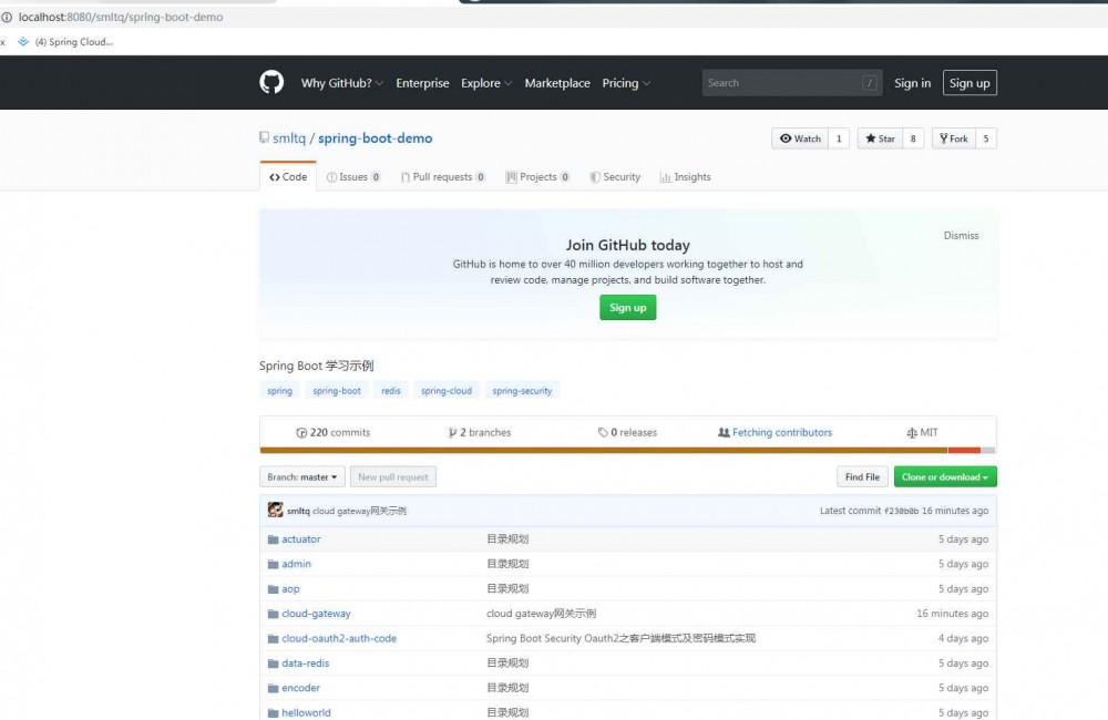 详解SpringCloudGateway内存泄漏问题