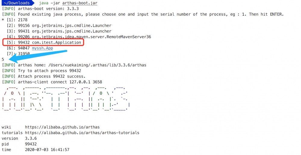 JVM调优工具Arthas的使用