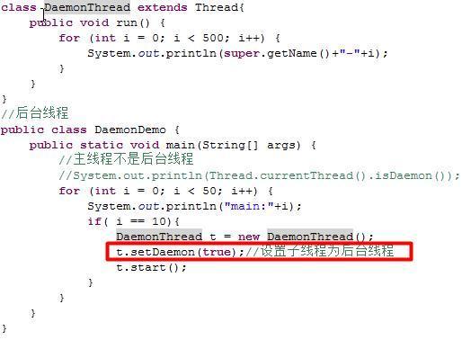 「JAVA」线程生命周期分阶段详解，哲学家们深感死锁难解