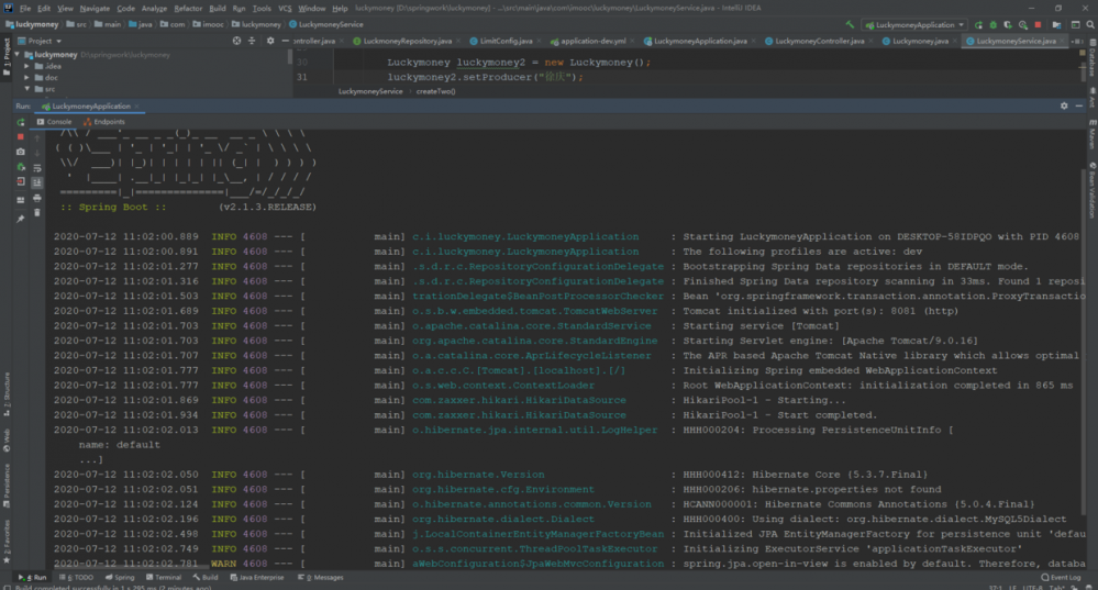 SpringBoot整合SpringDataJPA 教程