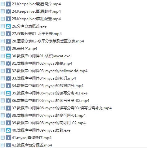 简直了！顶级架构师分享心得，如何在项目中兼容多种数据库