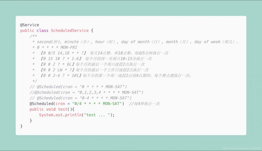 来了铁子，看完别说不会了哦，SpringBoot【完结篇】！