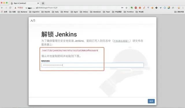 手把手教你搭建一个灰度发布环境