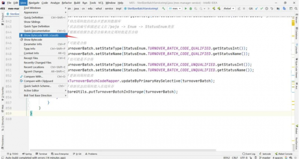 强烈推荐 16 款 IDEA 插件，让你的开发速度飞起来！