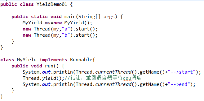【JAVA SE基础篇】57.线程礼让、插队、优先调用、守护线程与其他