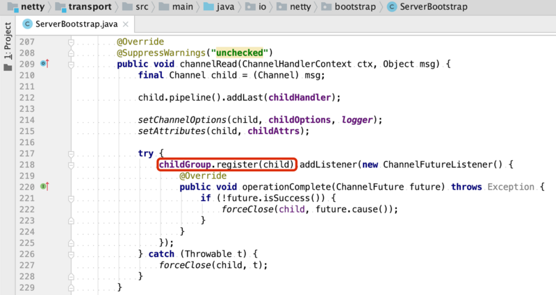 Netty源码阅读之如何将TCP的读写操作和指定线程绑定
