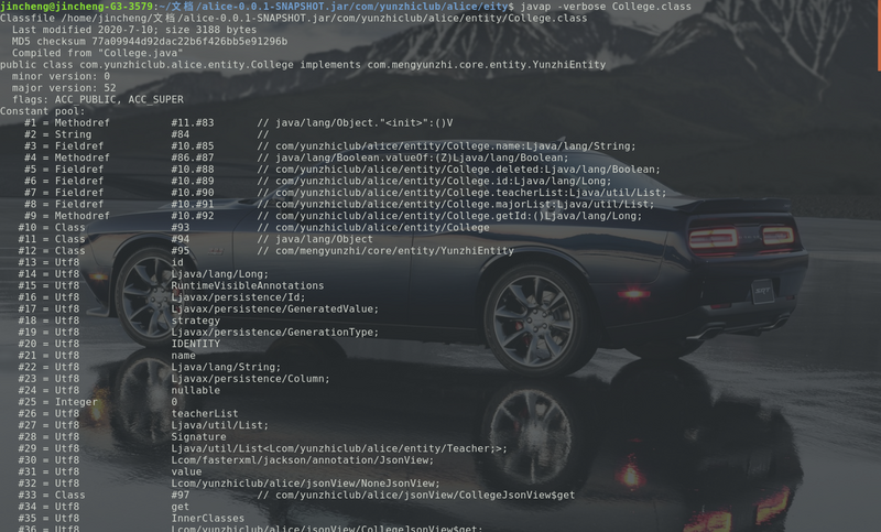 SpringBoot项目jar包运行