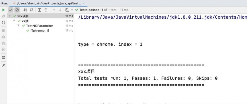 Java自动化测试(TestNg参数化 11)