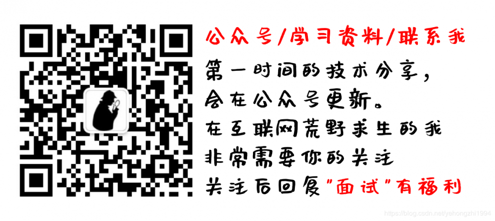 ZooKeeper入门，看这篇就够了！