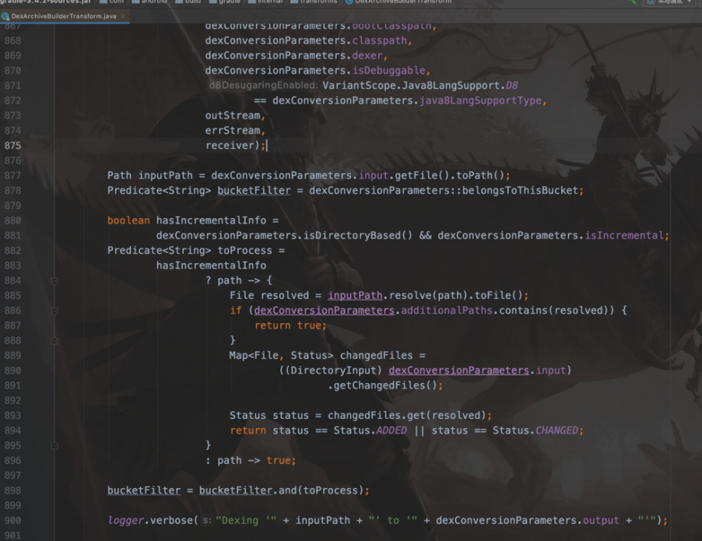 今日头条 Android ' 秒 ' 级编译速度优化