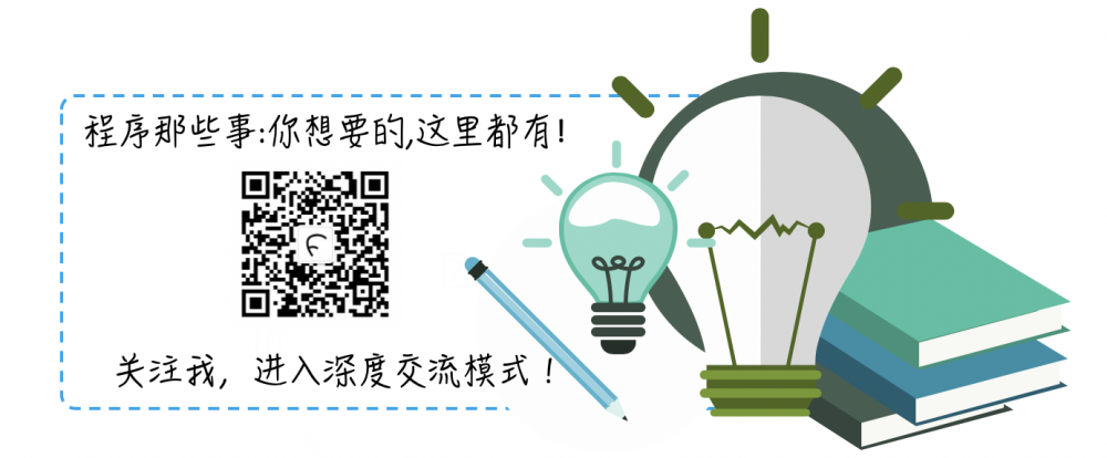 一文读懂jar包的小秘密