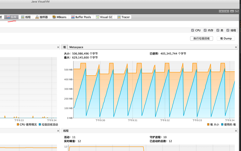 java中强软弱虚引用的妙用