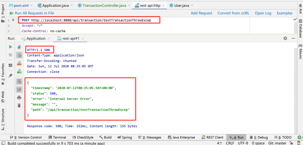SpringBoot事务使用及注意事项