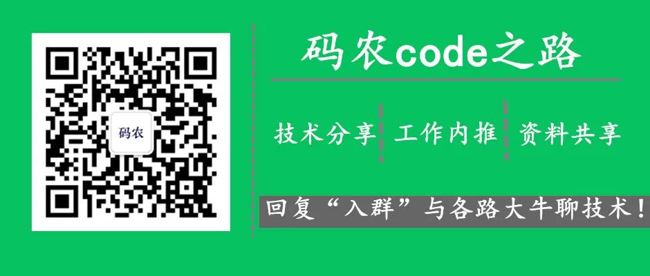 一套简单通用的Java后台管理系统，拿来即用，非常方便（附项目地址）