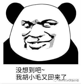 移动安全（二）|APK打包流程及签名安全机制初探