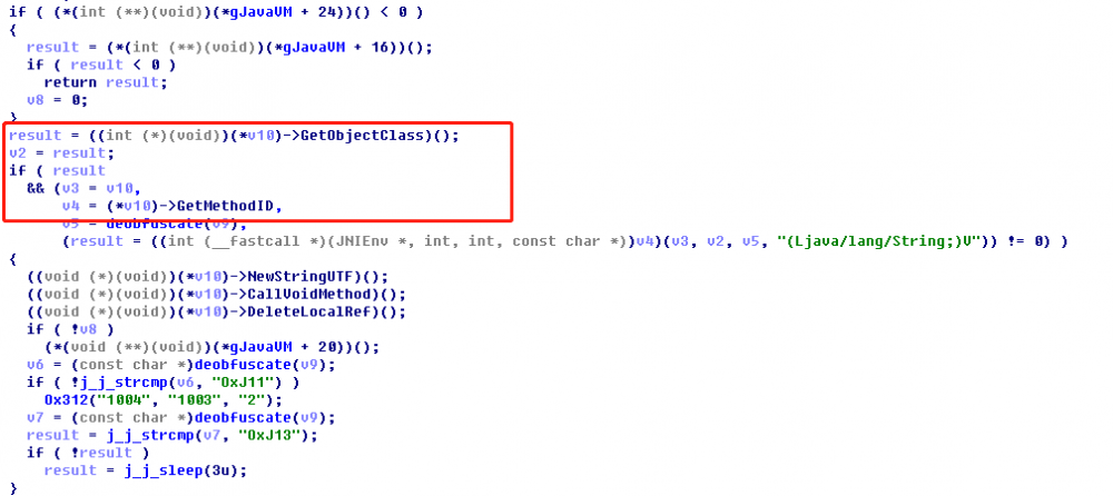 高度复杂间谍软件Mandrake