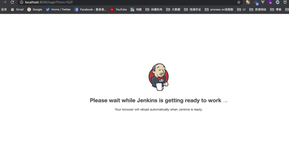 Jenkins环境搭建和部署项目的过程