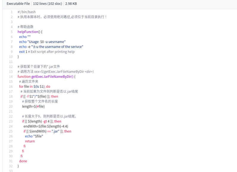 SpringBoot项目jar包运行