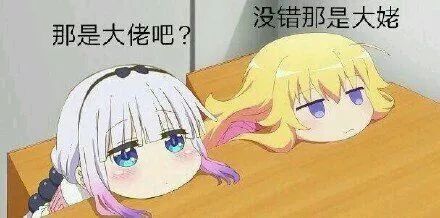 你以为大厂写得代码就不烂了？