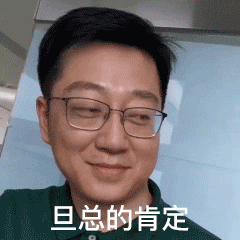 我去，脸皮厚啊，竟然使用==比较浮点数？