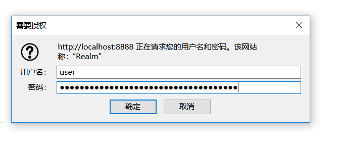 Spring Security 和Apache Shiro你需要具备哪些条件