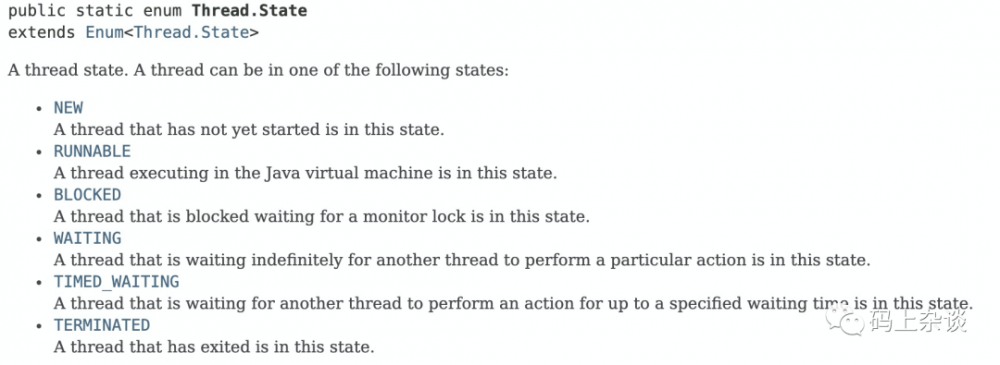 Java多线程-多线程的状态