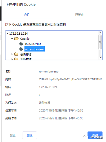 一套简单通用的Java后台管理系统，拿来即用，非常方便（附项目地址）