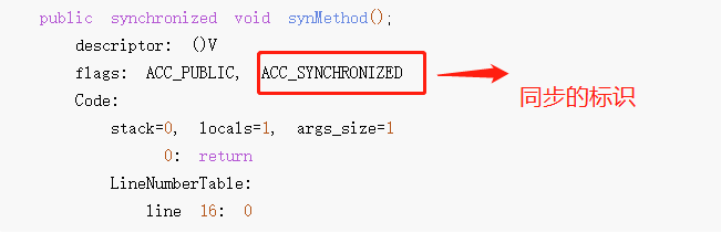 高并发研究室04-锁的相关技术点