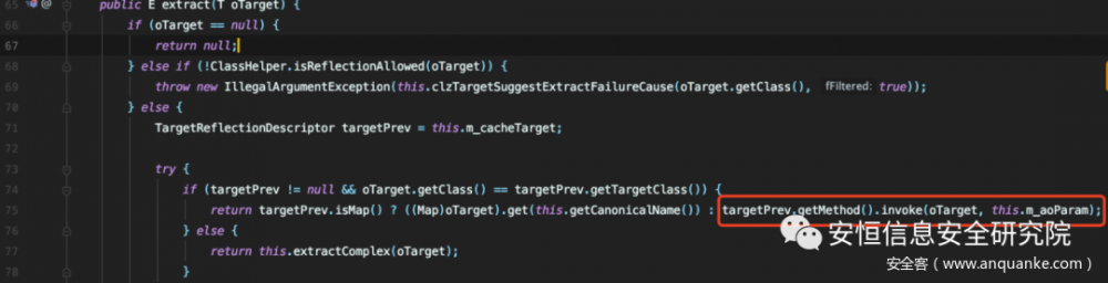 T3反序列化 Weblogic12.2.1.4.0 JNDI注入