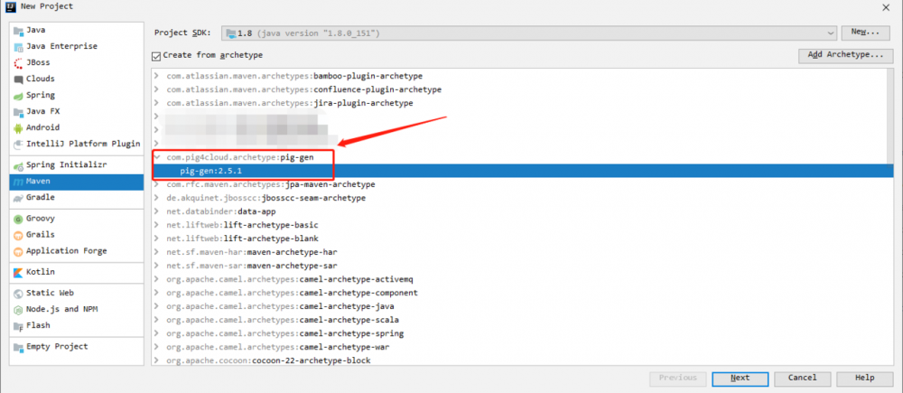 【掘金者说】PigGenMaven原型正确使用