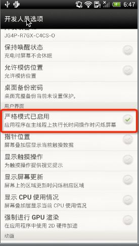 JVM工作原理和工作流程简述
