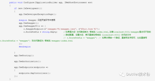 基于.NetCore3.1搭建项目系列 —— 使用Swagger做Api文档 (下篇)