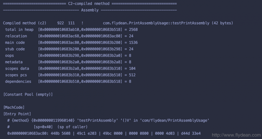 小师妹学JVM之:JIT中的PrintAssembly续集