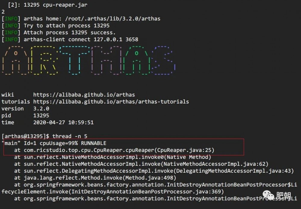 Java 应用线上问题排查思路、常用工具小结