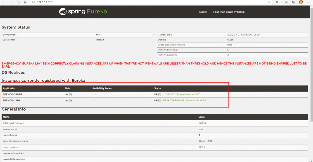 SpringCloud项目搭建