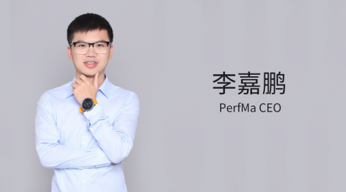 为企业提供IT系统稳定性保障 PerfMa深受资本青睐