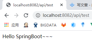 前端初学SpringBoot系列（一）初始化项目以及引入swagger2