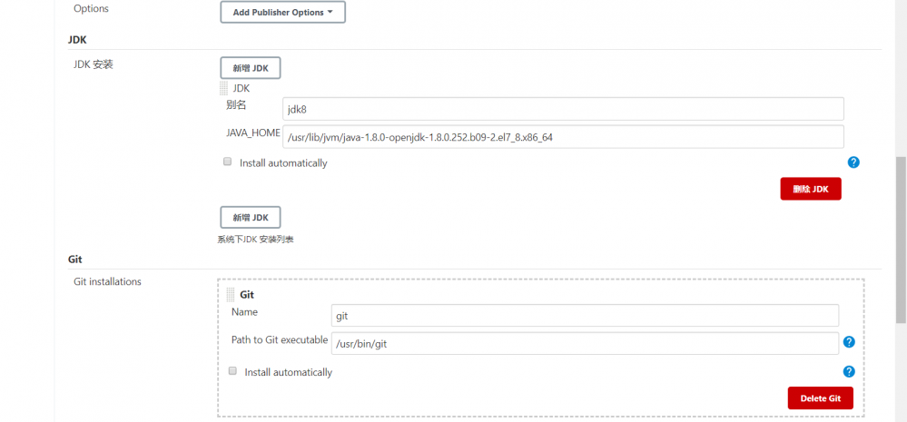 Jenkins Pipeline 部署 SpringBoot 应用