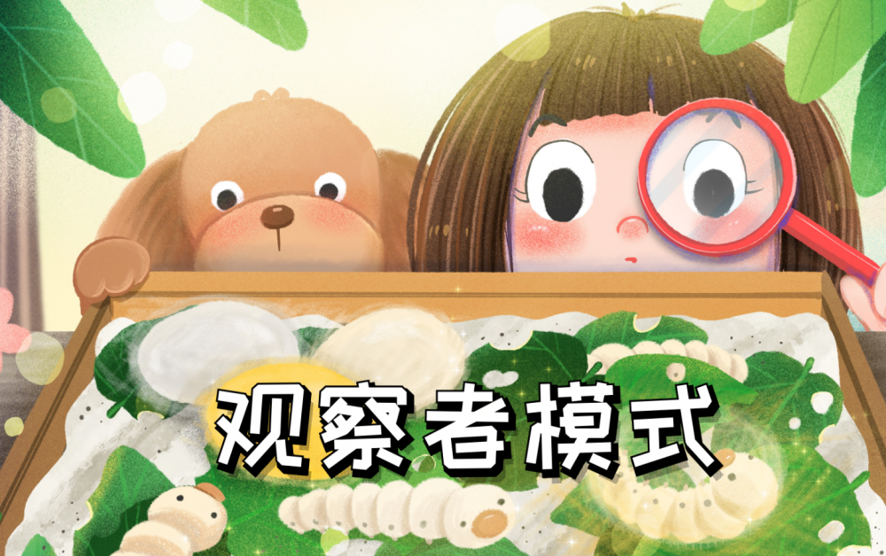 重学 Java 设计模式：实战观察者模式「模拟类似小客车指标摇号过程，监听消息通知用户中签场景」