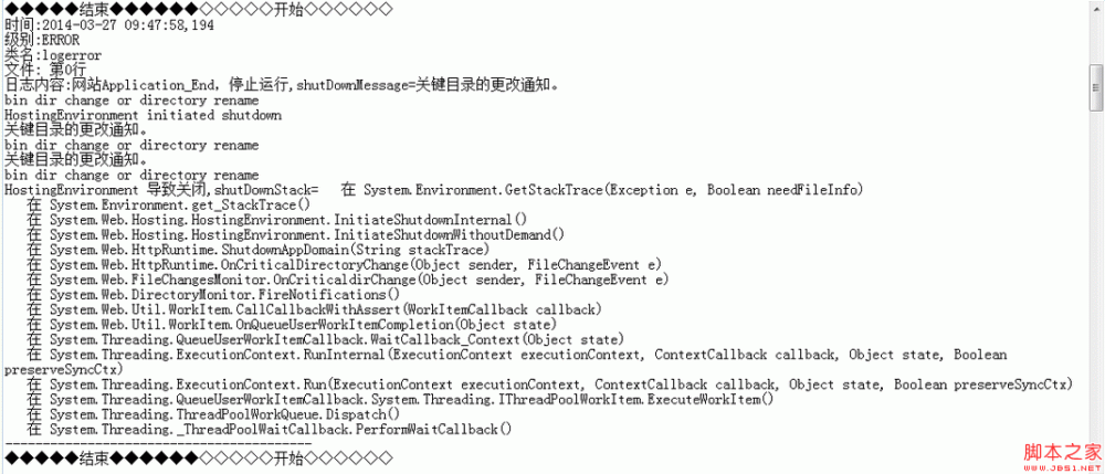 Mybaits 实现打印sql语句的代码