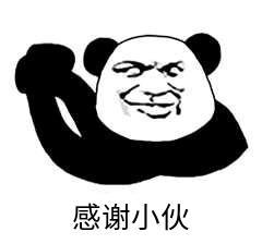 来了铁子，看完别说不会了哦，SpringBoot【完结篇】！