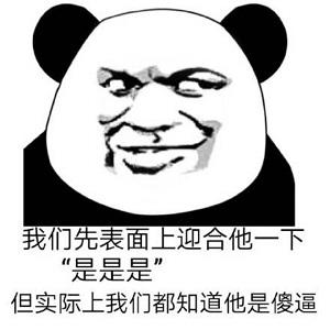 阿里P7岗位面试，面试官问我：为什么HashMap底层树化标准的元素个数是8