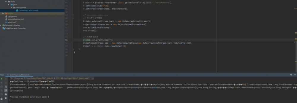 手工编写简化版CommonsCollections6，带你实现Java8全版本反序列化利用