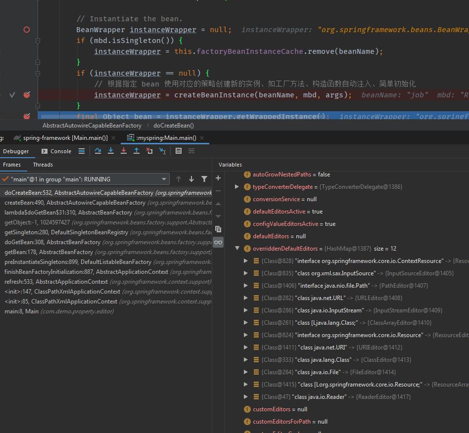 探秘 Spring 的 PropertyEditor