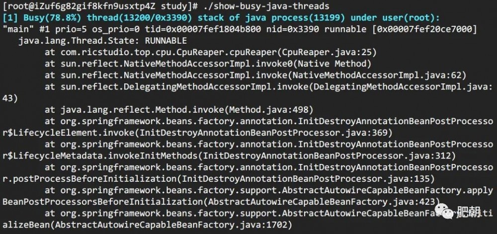 Java 应用线上问题排查思路、常用工具小结