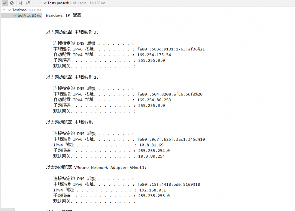 使用Java注解模拟spring ioc容器过程解析